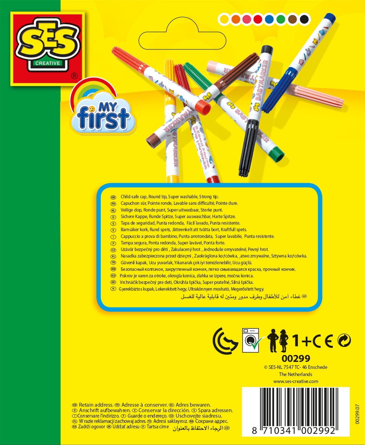 My first - Baby markers 8 colours