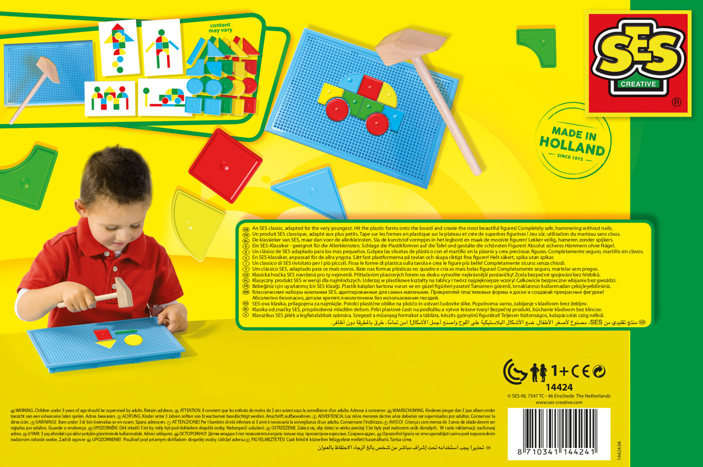 My first - Hammer tap tap