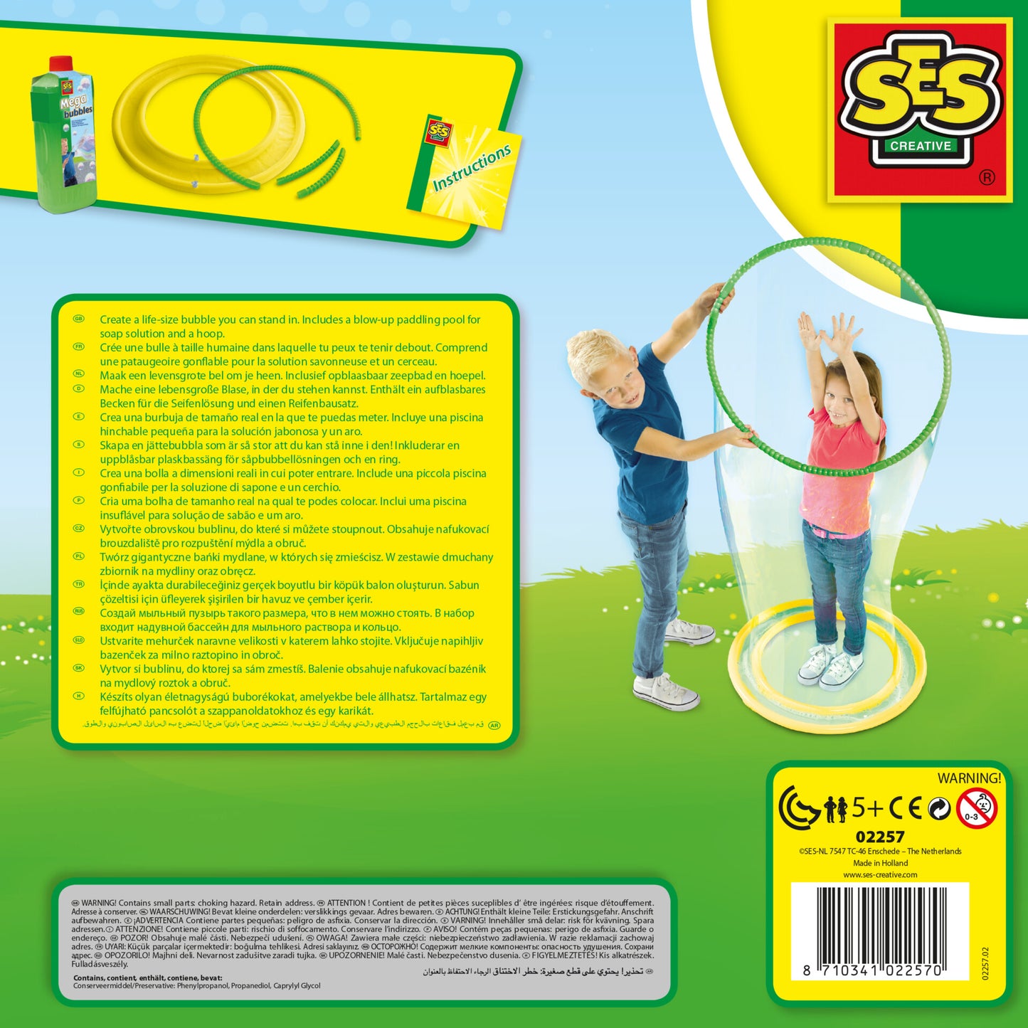 Standing in a Mega bubble