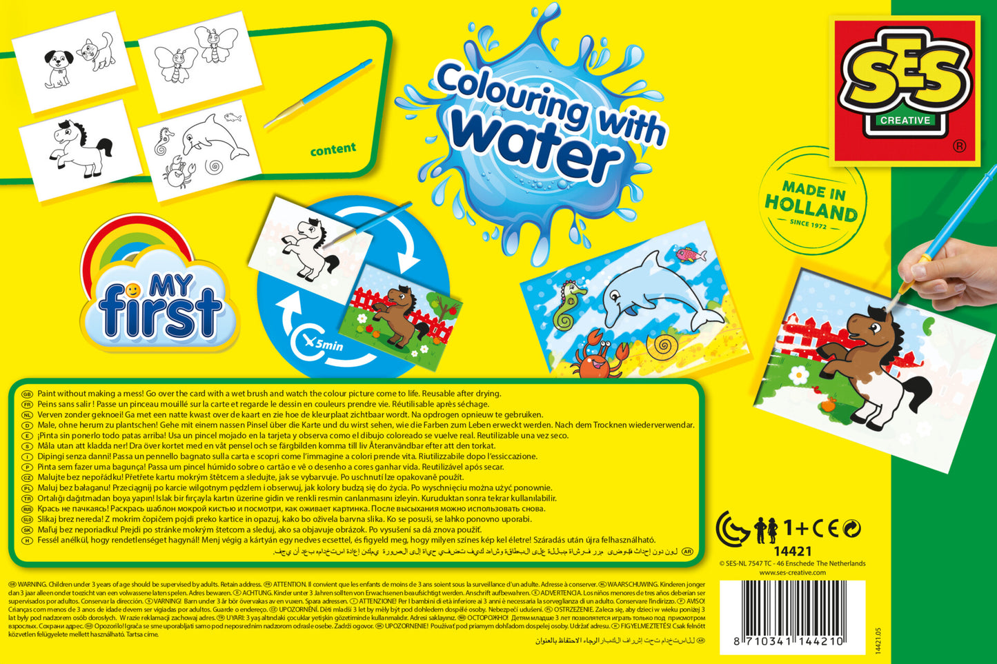 My first - Colouring with water