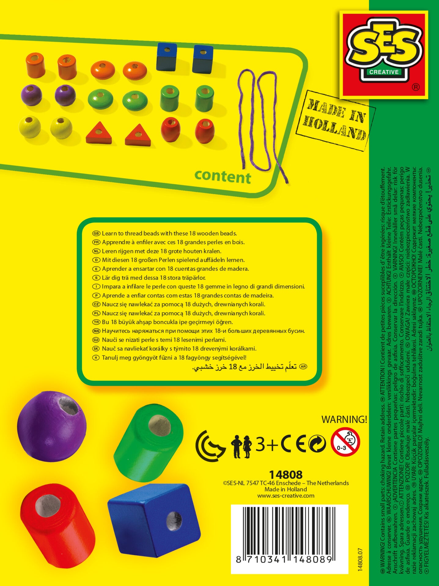 Montessori - I learn to thread beads