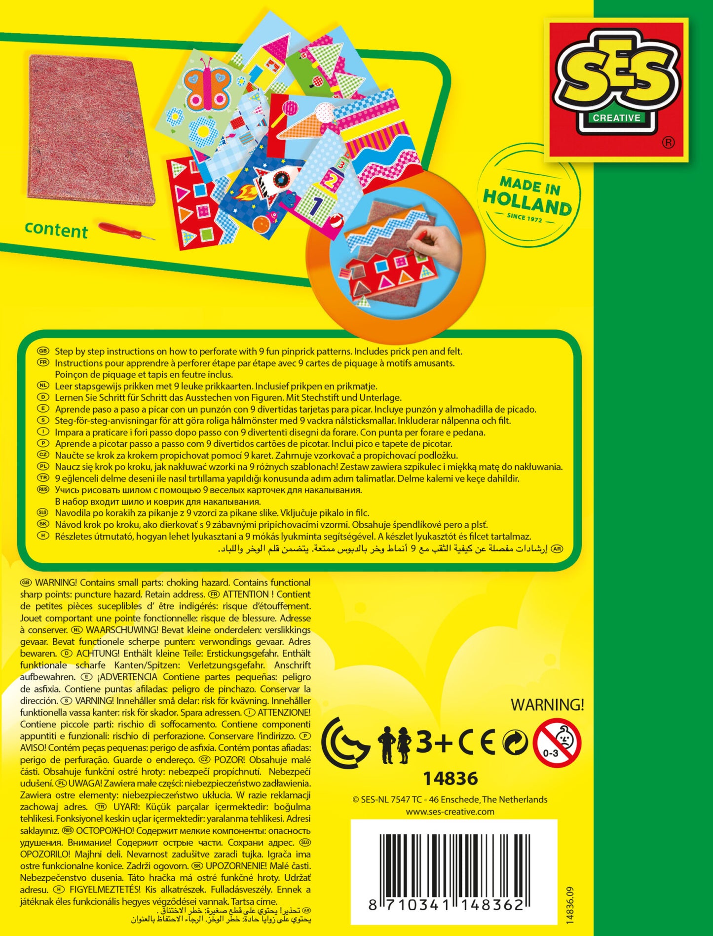 I learn to perforate