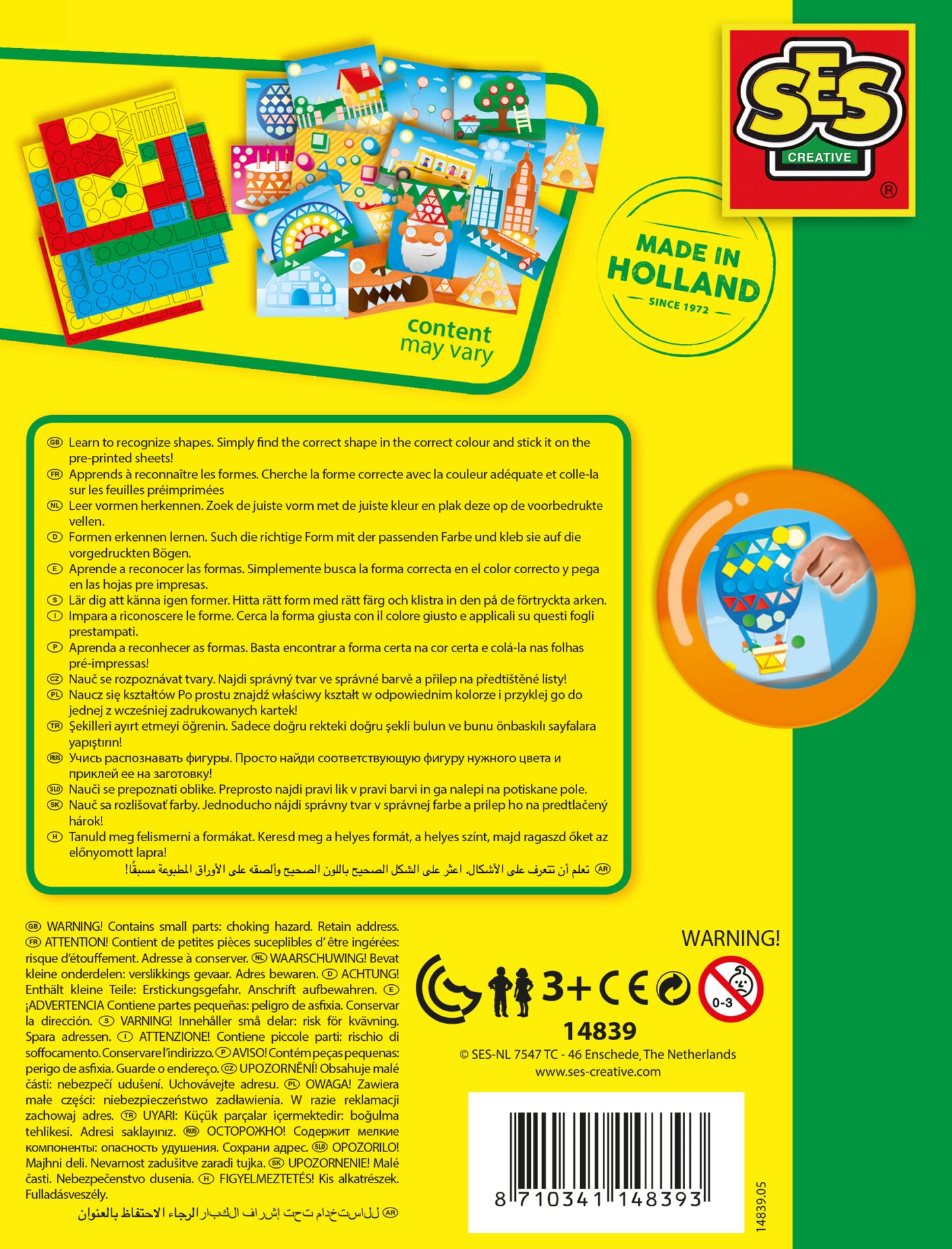 I learn to recognize shapes